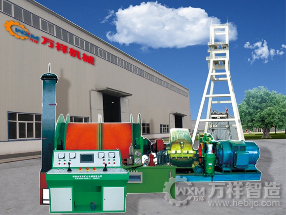 2JTPB-防爆礦用提升絞車