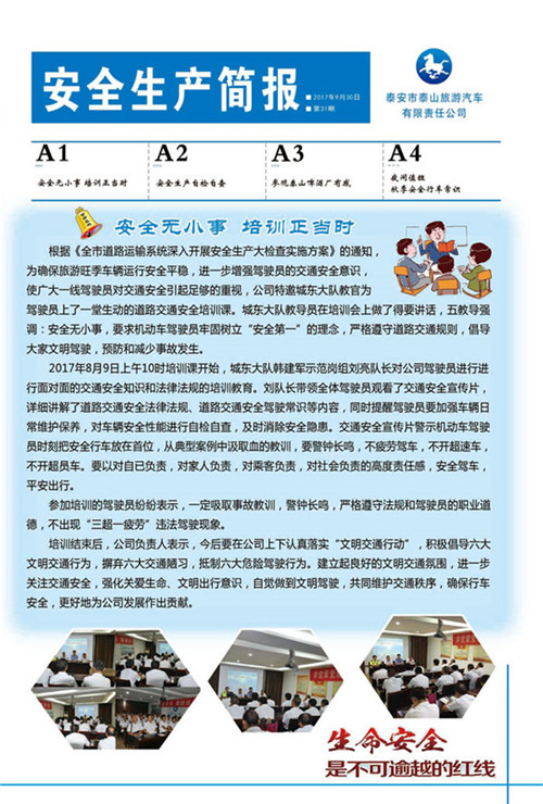 c(din)鿴Ԕ(x)Ϣ<br>(bio)}ȫa(chn)(jin)(bo) ʮһ xΔ(sh)2351