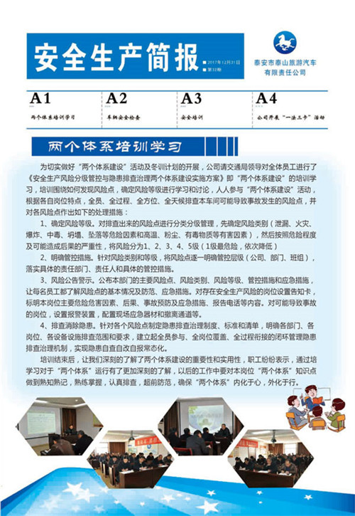 c(din)鿴Ԕ(x)Ϣ<br>(bio)}ȫa(chn)(jin)(bo) ʮ xΔ(sh)2726