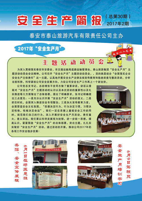 c(din)鿴Ԕ(x)Ϣ<br>(bio)}ȫa(chn)(jin)(bo) ʮ xΔ(sh)2452