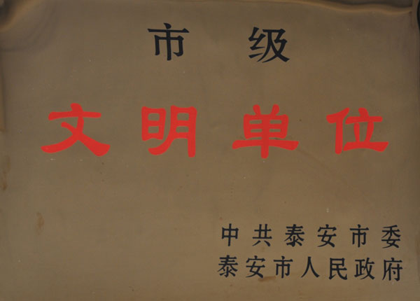 c鿴Ԕ(x)Ϣ<br>(bio)}   xΔ(sh)1071