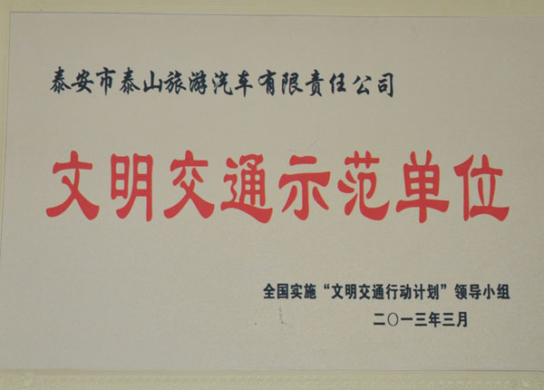 c鿴Ԕ(x)Ϣ<br>(bio)}   xΔ(sh)1036