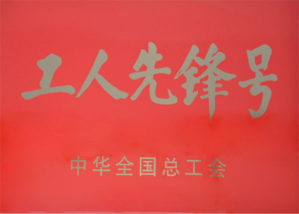 c鿴Ԕ(x)Ϣ<br>(bio)}   xΔ(sh)1143